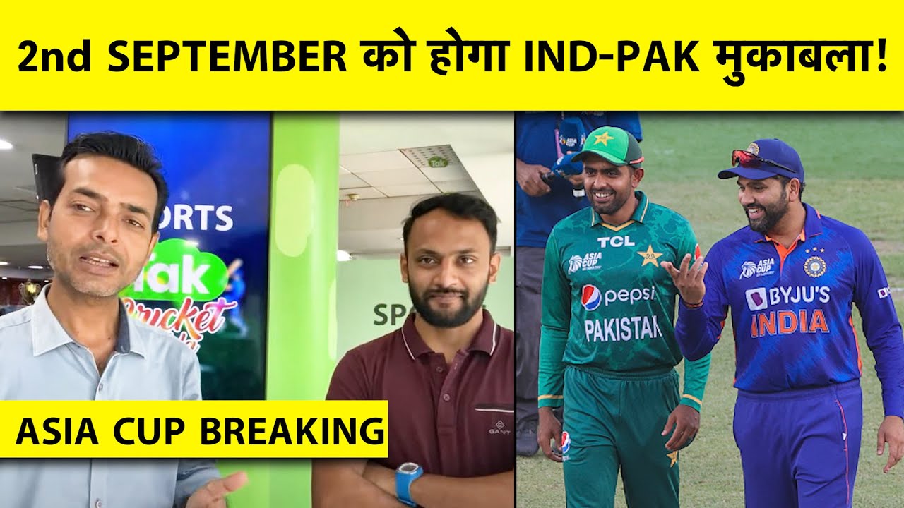 'IPL not small league': Pakistan star burns internet with India sending 'kids' to ...